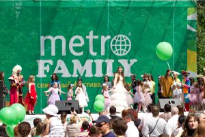 Семейный Фестиваль Metro Family Москва