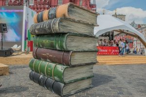 Книжный Фестиваль Красная Площадь Москва