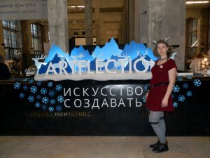 Выставка-ярмарка и фестиваль Фестиваль-ярмарка «ArtFlection» в Москве