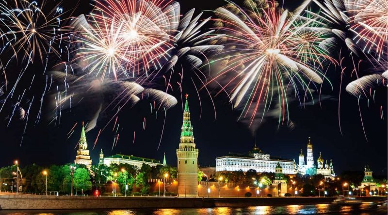 Программа Дня города в Москве